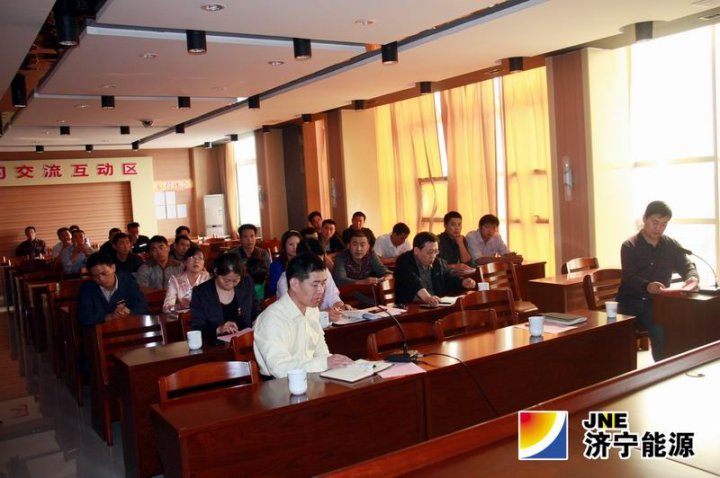 太平煤矿开展“安全预想”知识竞赛活动