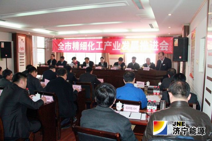 周洪、李建华在金威煤电检查指导时强调：拉长产业链条  发展循环经济  推进精细化工产业跨越发展