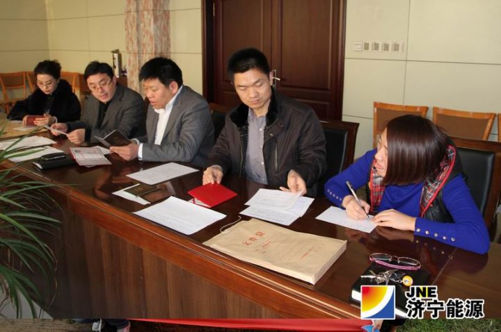 鲁泰煤业公司财务部人员竞争上岗工作圆满结束