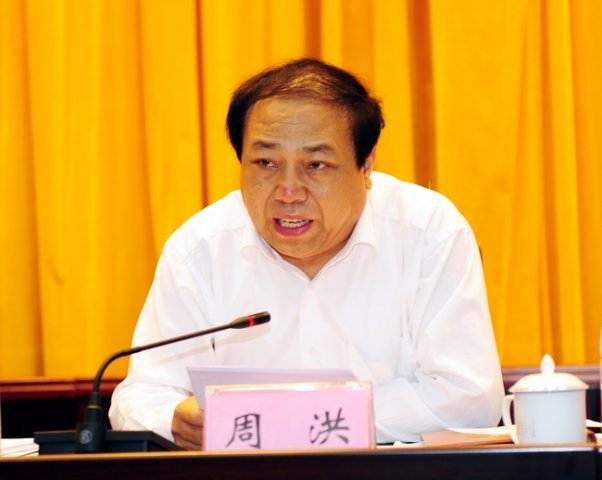 全市工业经济运行分析暨煤炭企业“双增双节”动员会议在集团公司召开