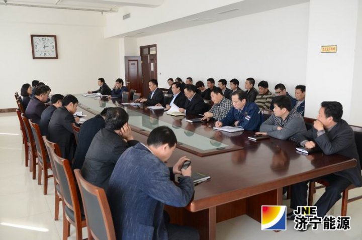 安居煤矿召开深化“双增双节三提升”活动座谈会