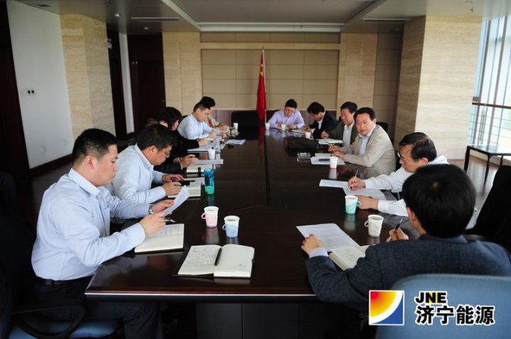 集团公司教育实践活动领导小组办公室召开调度工作会