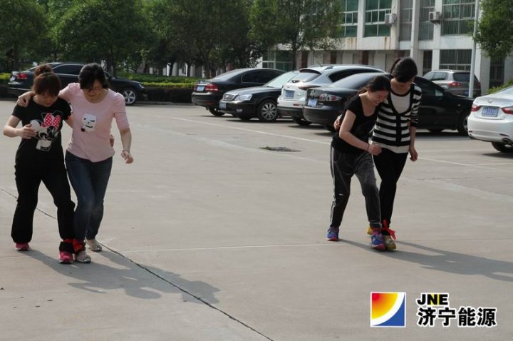 鲁泰煤业公司机关举办庆“五一”趣味运动会