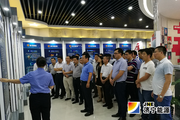 阳城煤电：中秋前夕为管理人员上廉政课