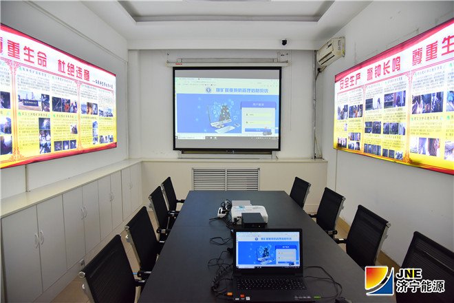 1537492044973723.jpg 金源煤矿“安全自省室照片(徐帅)_副本.jpg