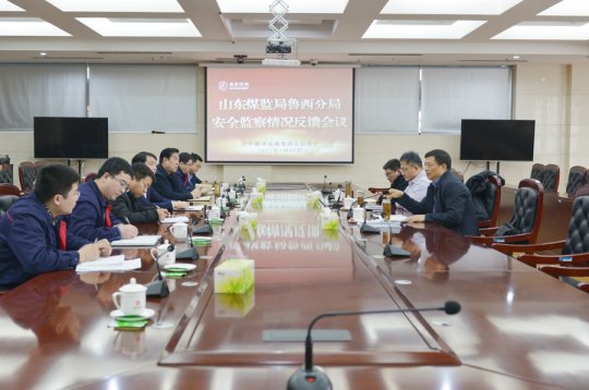 阚竹祥到安居煤矿检查安全生产工作