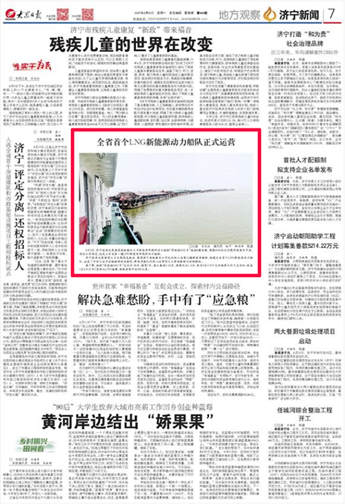 1629073891197975.png 02.png