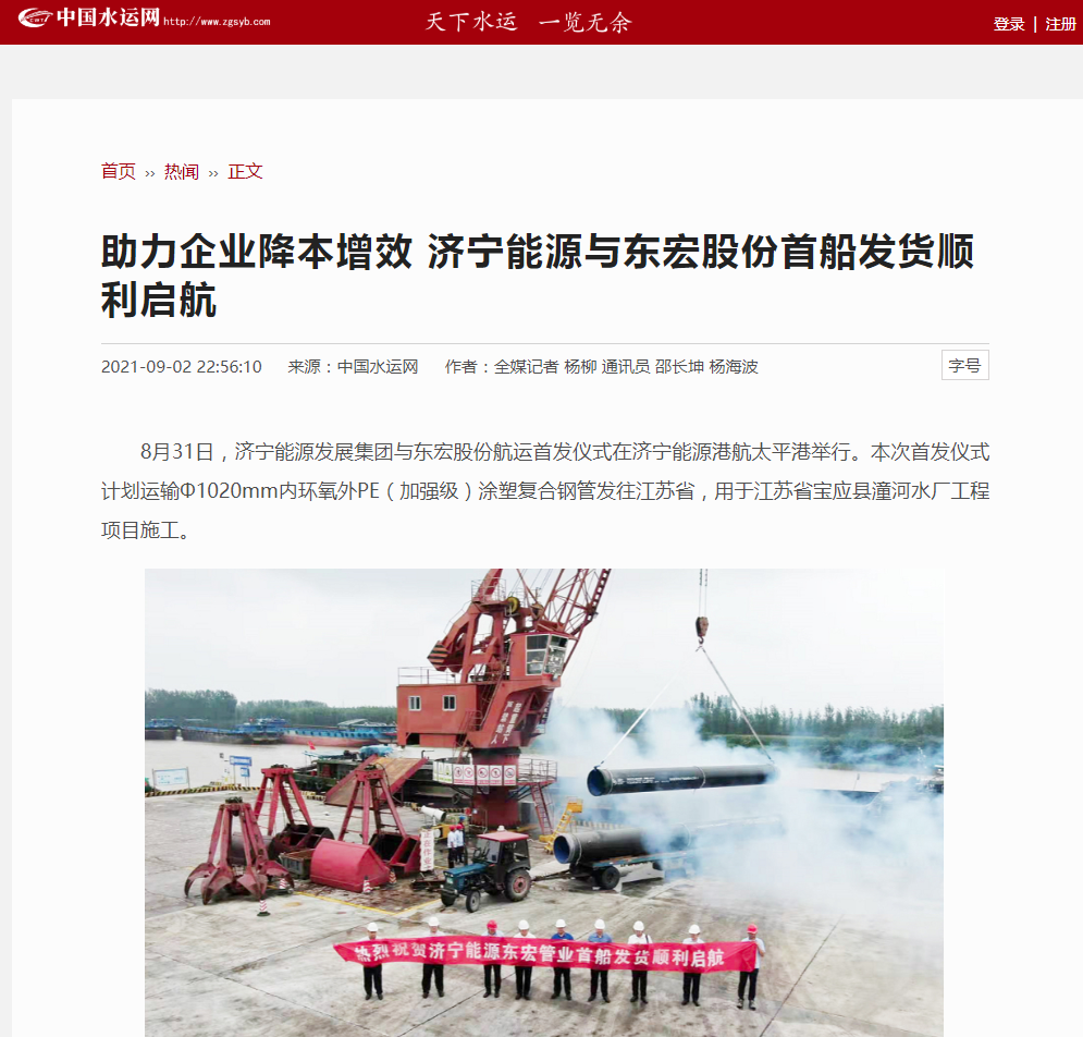 1630659624188662.png 微信截图_20210903165955.png