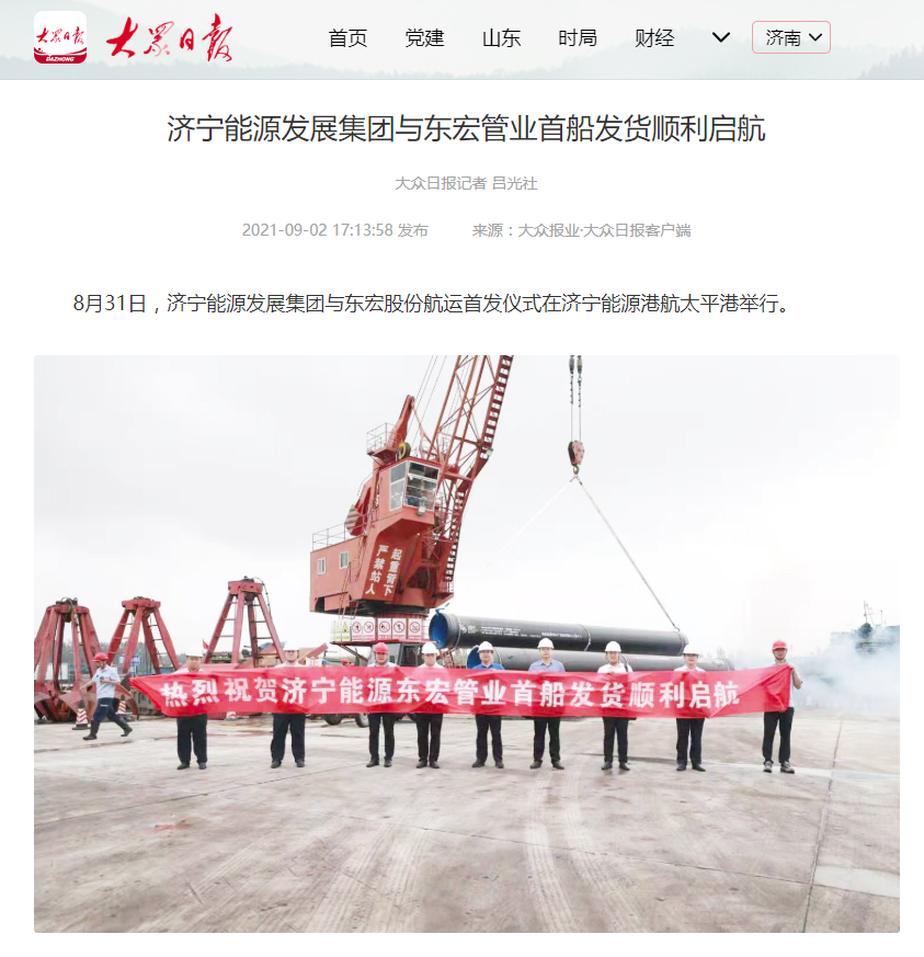 1630660274638147.png 微信截图_20210903171103.png