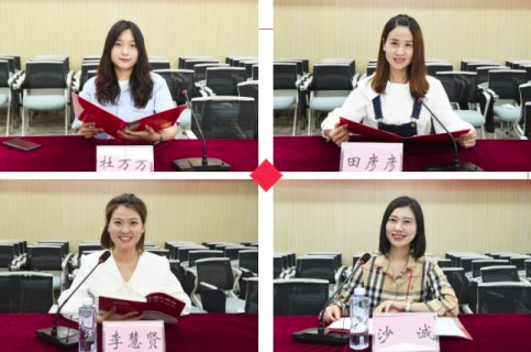 1630925242654999.png 微信截图_20210906184611.png