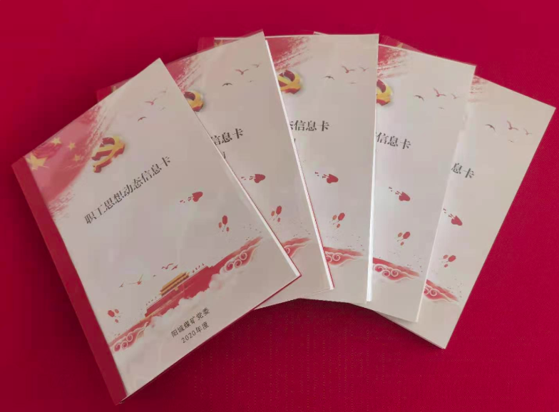 1631492501988700.png 3.png