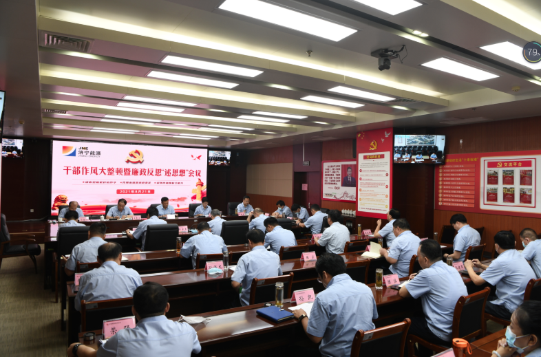 1631492940777044.png 1.png