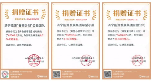 1632650685519793.png 微信截图_20210926180419.png