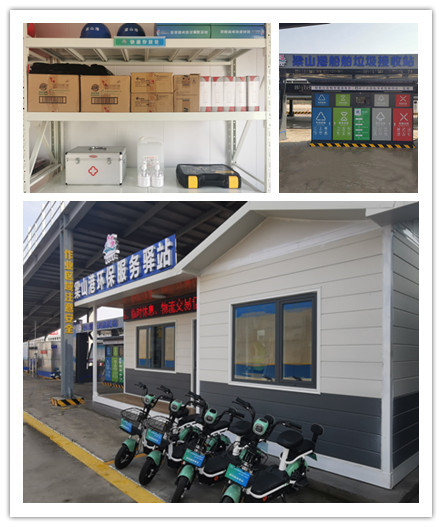 1635235140214347.jpg 环保驿站.jpg