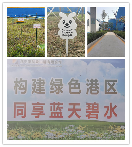 1635235153679466.jpg 污水处理站.jpg