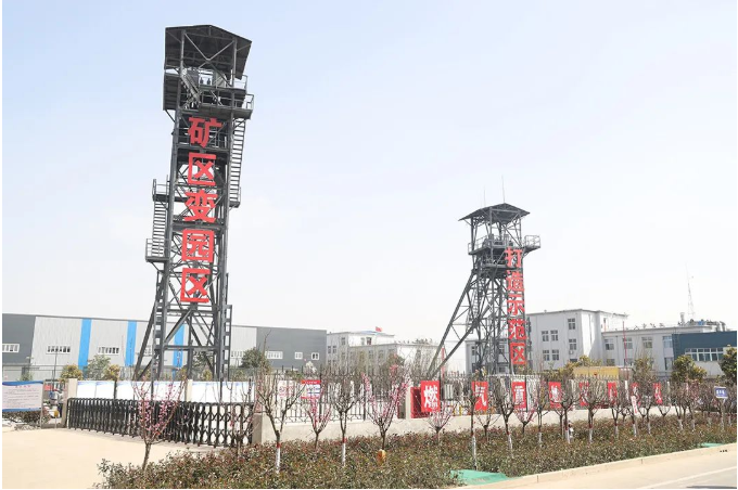 1650254649811772.png 微信截图_20220418120047.png