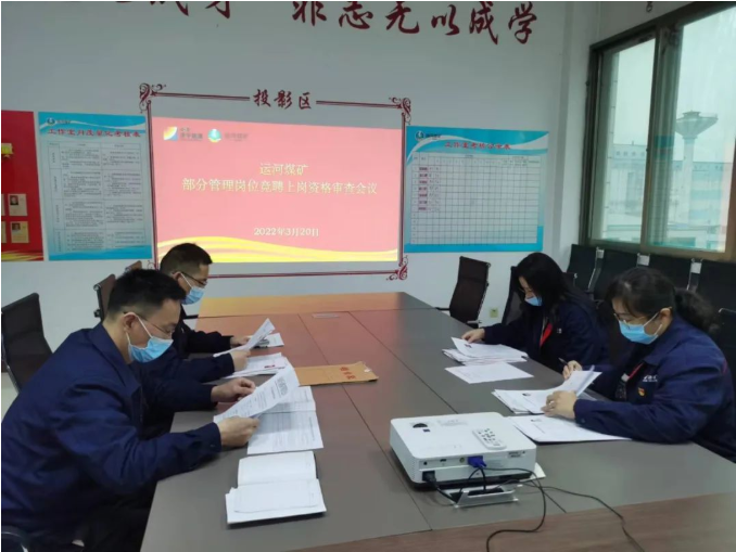 1650363393827618.png 微信截图_20220419181317.png