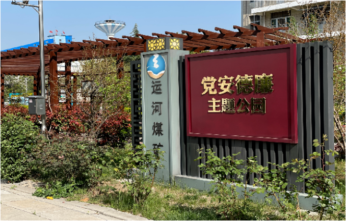 1650530753843022.png 微信截图_20220421164330.png