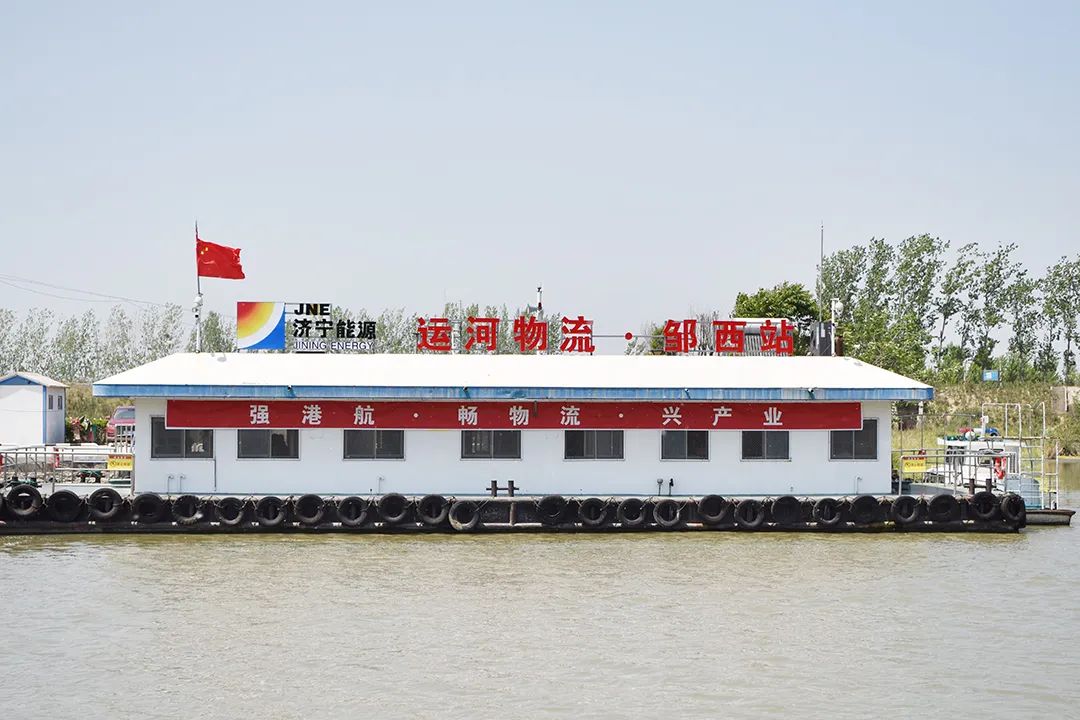 1652265113708512.jpg 微信图片_20220510162136.jpg