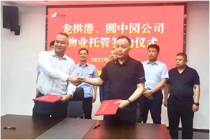 1654164849454458.png 微信截图_20220602181107.png