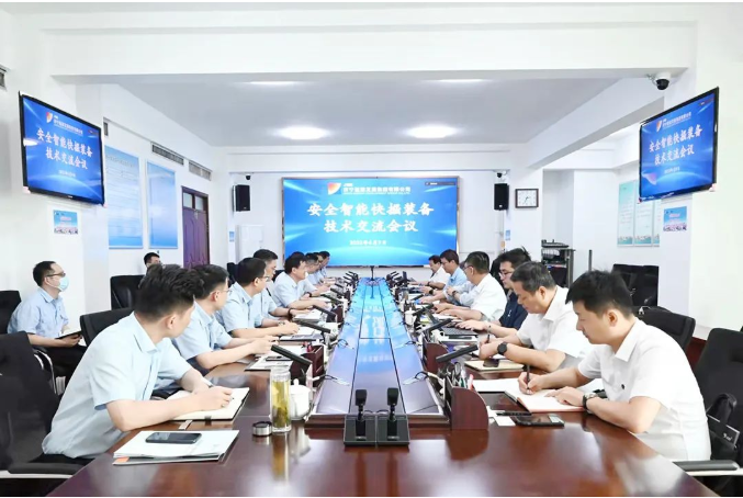 1655199619409190.png 微信截图_20220614173541.png