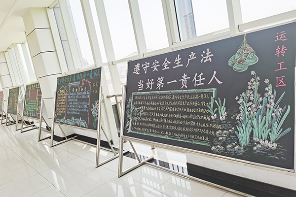 1655681951700900.jpg 600.jpg