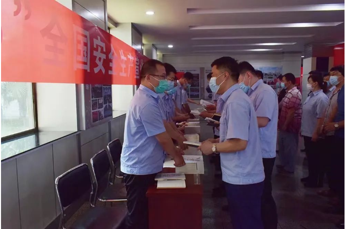 1656649199472324.png 微信截图_20220701121803.png