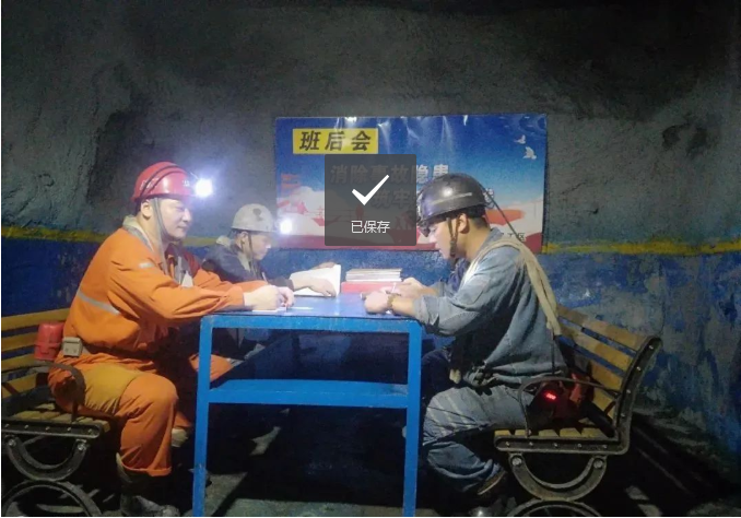 1666573994583164.png 微信截图_20221024091211.png