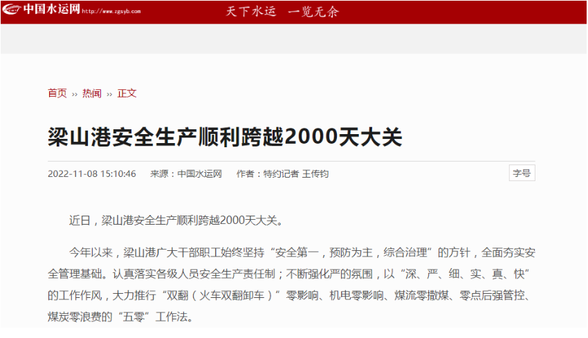 1668215015344618.png 微信截图_20221112090144.png