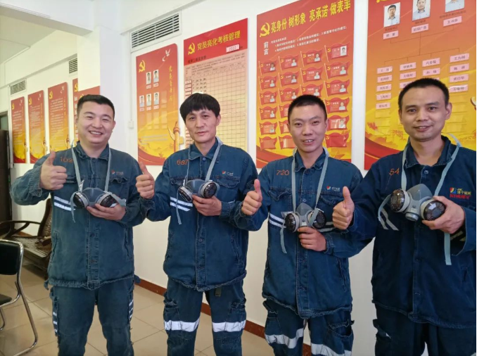 1673313097225195.png 微信截图_20230110091111.png