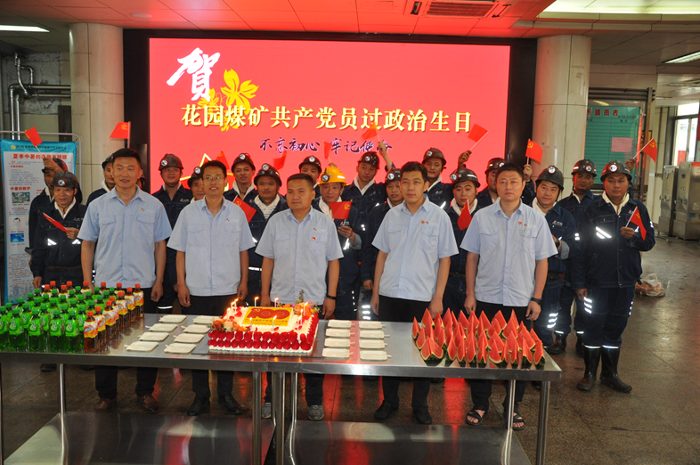 1678697399261407.png 4.png