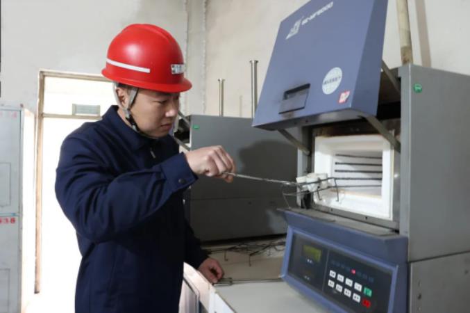 1680587110758986.jpg 微信截图_20230404134440.jpg