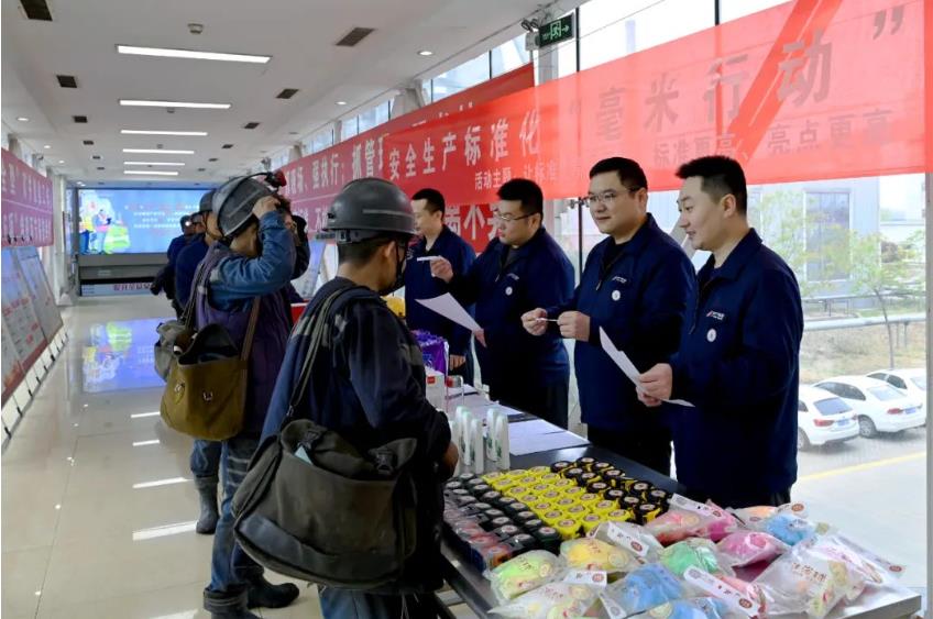 1680659460390855.jpg 微信截图_20230405095012.jpg