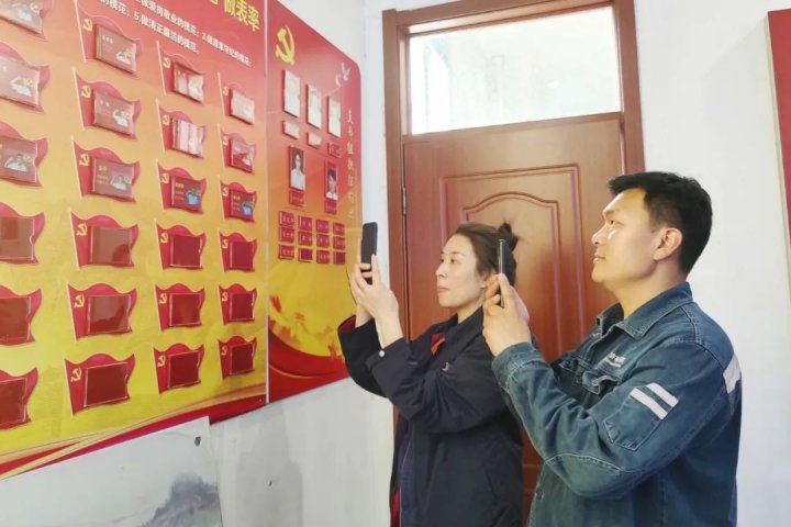 互联网+党建，运河煤矿定制专属“二维码”亮出党员新名片