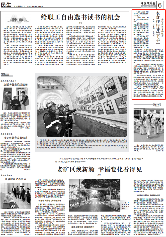 1684370908949617.png 640456677.png