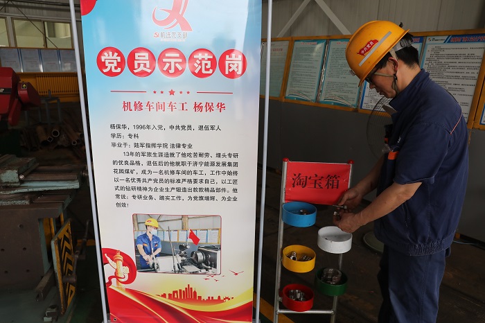 1689811417789225.jpg 3I1A5001.JPG