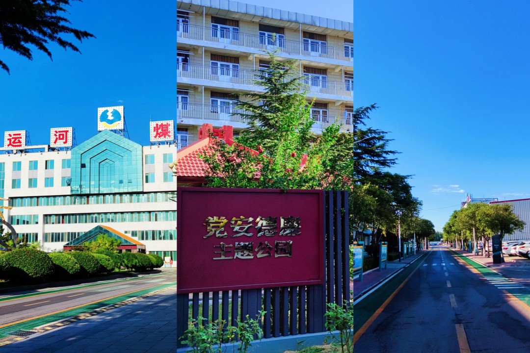 1693796771135283.jpg 4.jpg