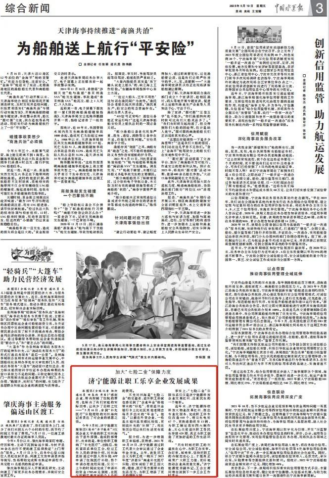 1699433924314132.jpg 640 (1).jpg