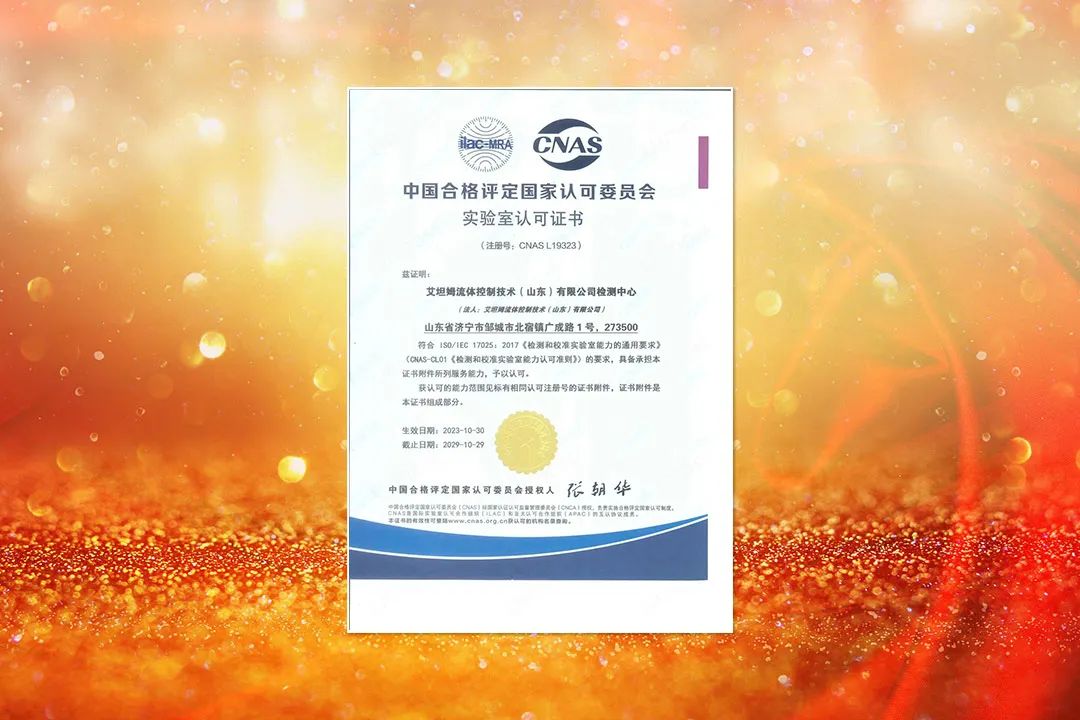 1702628245128746.jpg 640 (2).jpg