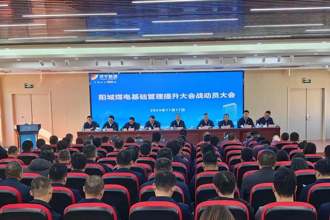 1702792680364307.png 经营篇.png