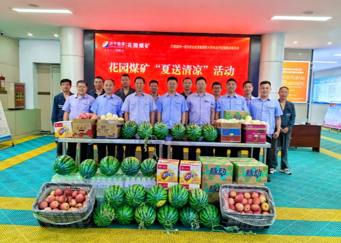 1717198811816700.jpg 5_副本.jpg