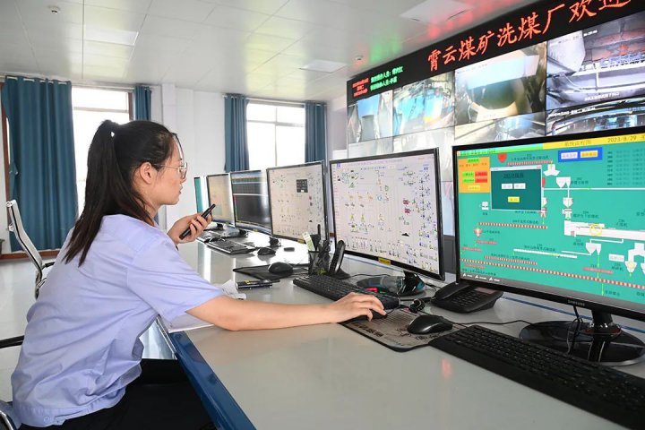 创效约1800万！霄云煤矿巧用“党建+N”优化洗选工艺见成效