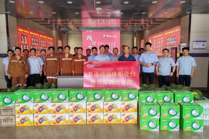 1718841740130950.jpg IMG_20240615_144322_副本.jpg