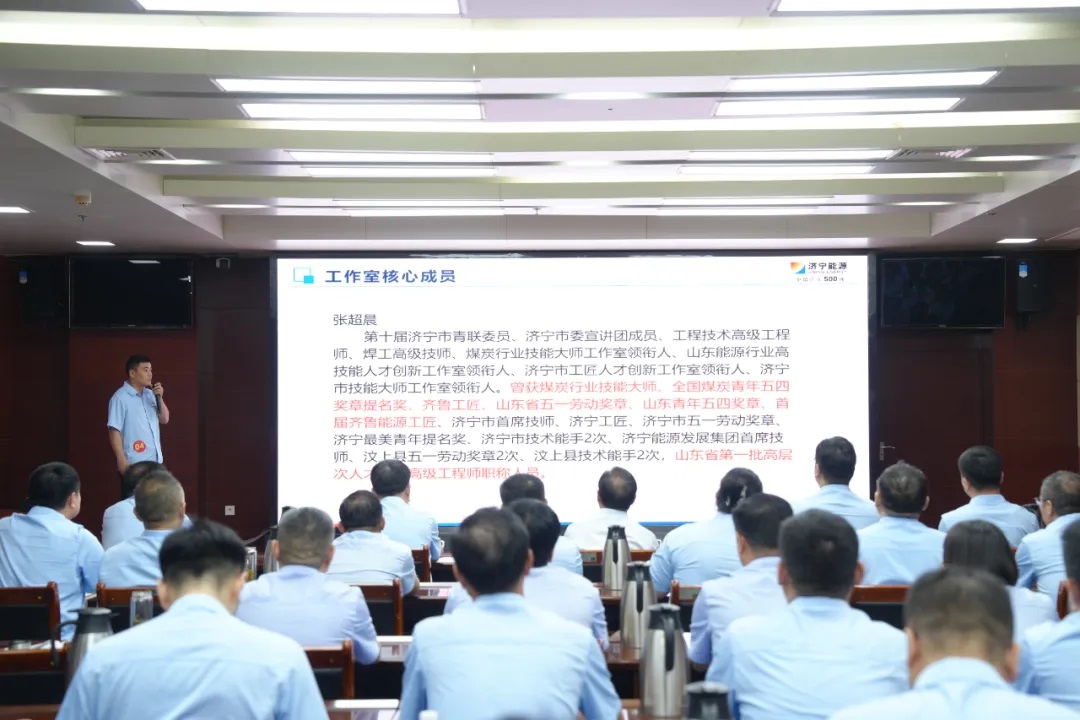 1721196845103491.jpg 0004.jpg