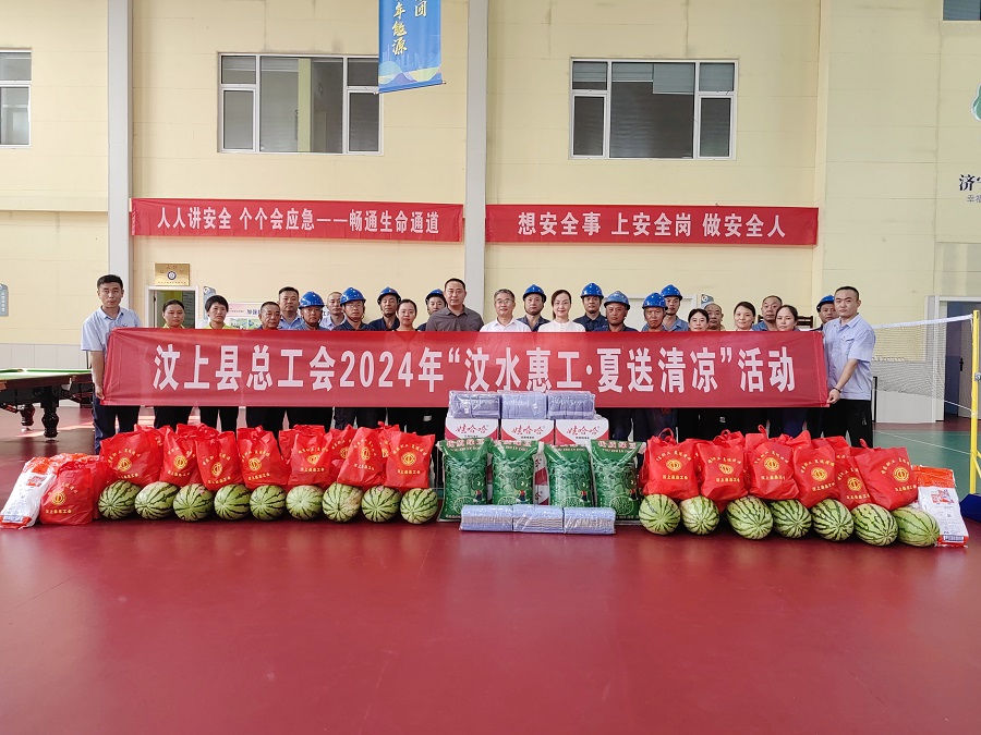 1722670369196440.jpg 照片_副本.jpg