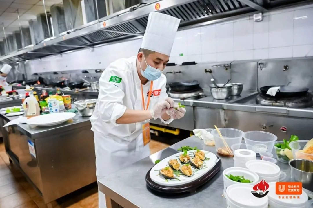 1726394419513756.jpg 0005.jpg