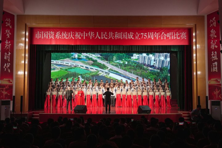 济宁能源集团获得市国资系统合唱比赛一等奖