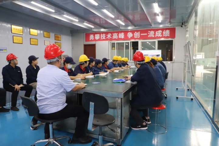 海纳科技以“一压实五提升”之风，扬“本质安全班组”之帆