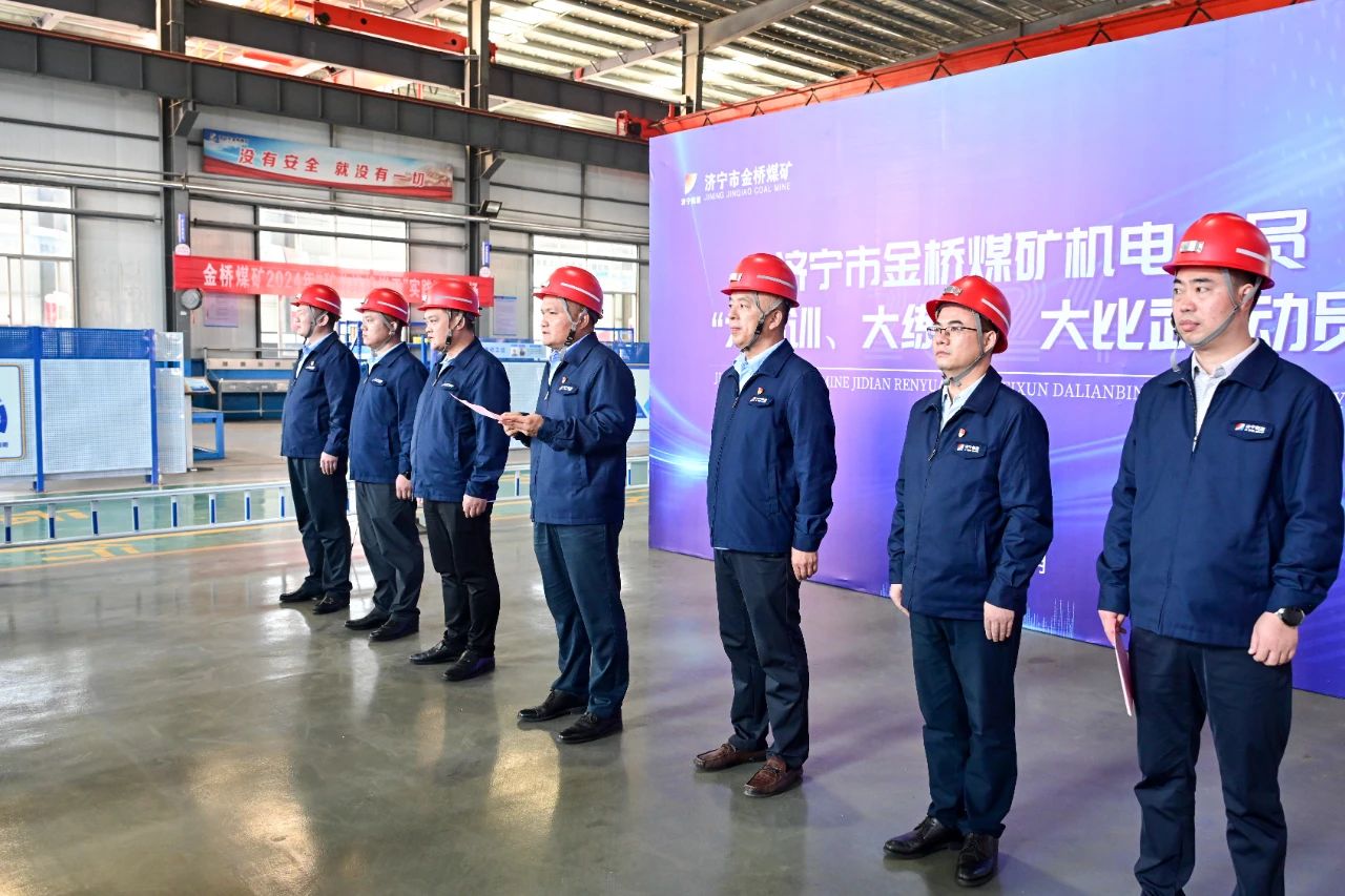 1728202216797034.jpg 微信图片_20241006161022.jpg