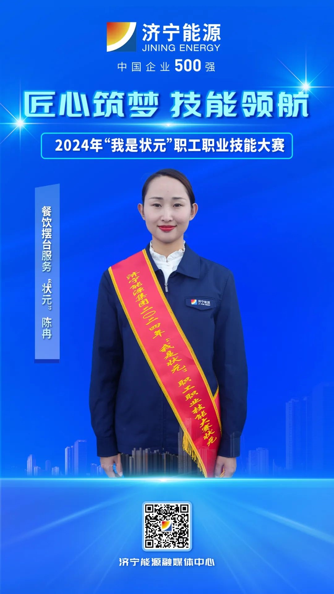 1730440819112519.jpg 0001.jpg